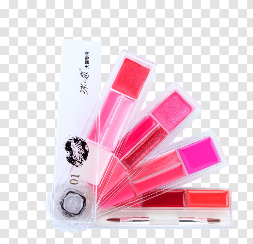 Lip Balm Gloss Lipstick Cosmetics - Color - Ice Love Fashion Transparent PNG