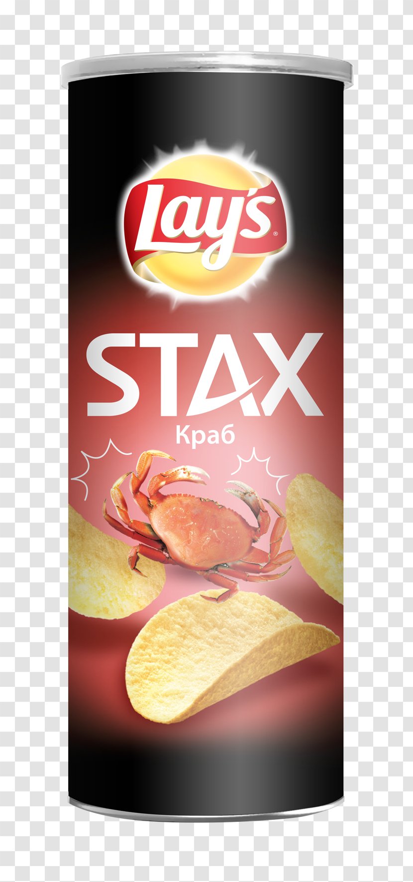 Junk Food Fast Lay's Xtra Chilli Advertising - Brand Transparent PNG