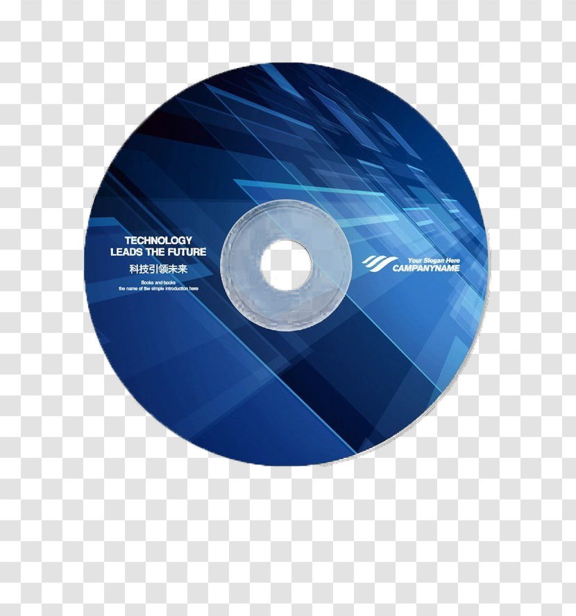 Compact Disc Optical DVD - Data Storage Device - Blue Buckle Creative Design Template Free Transparent PNG