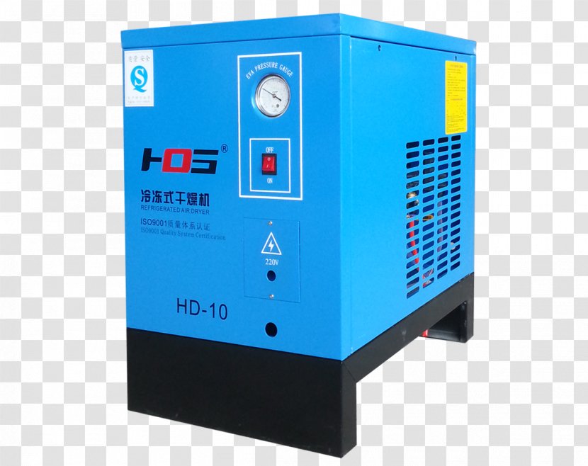 Air Dryer Dew Point Compressed Scroll Compressor - Machine - Cooperation To Join Transparent PNG