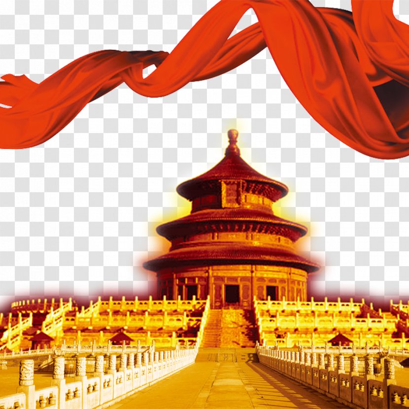 Temple Of Heaven Summer Palace Tiananmen Square Forbidden City - Imperial Transparent PNG