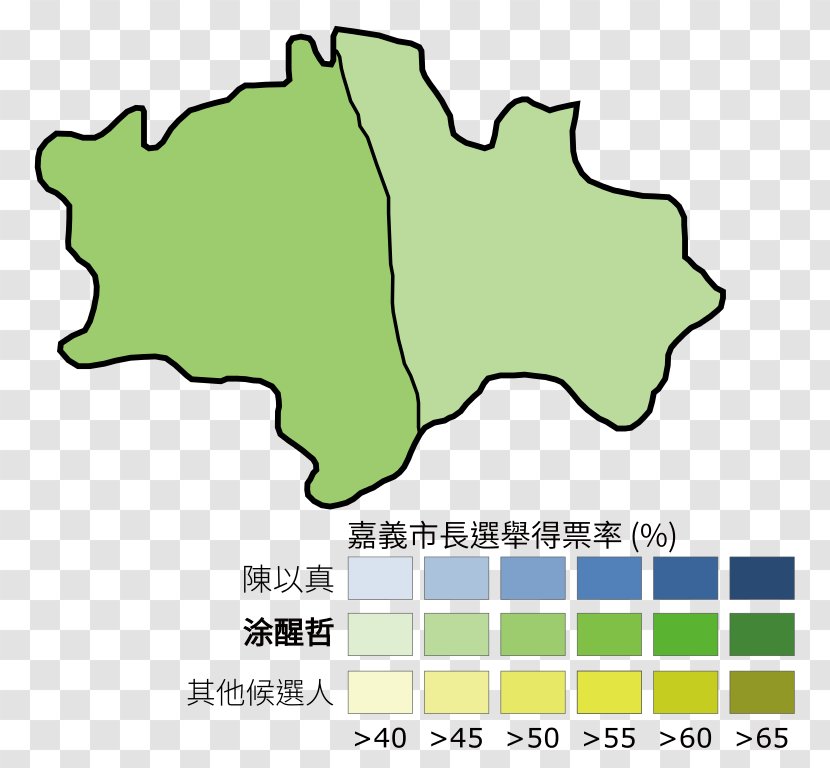 Computer File Toronto Mayoral Election, 2014 Chiayi Wikipedia - Area Transparent PNG