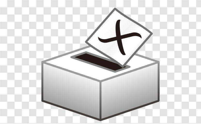 Ballot Box Voting Service - Symbol Transparent PNG