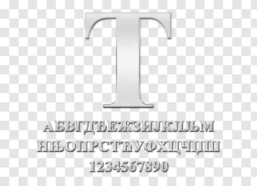 Miroslav Gospel Letter Oval Parabola - Logo - Design Transparent PNG