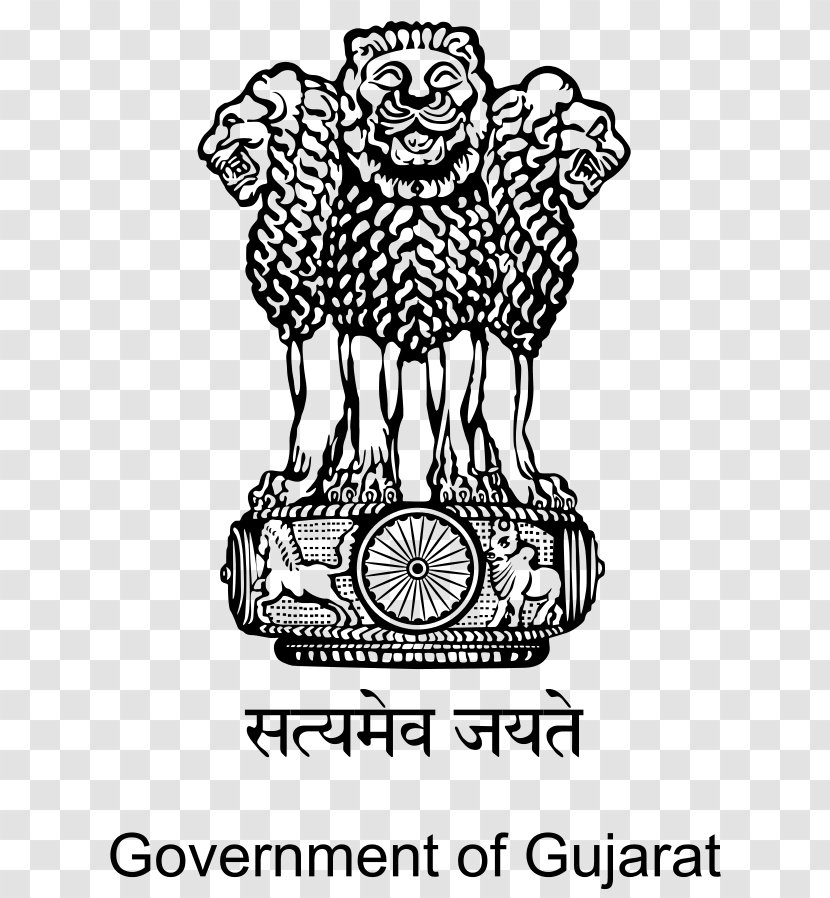 Gandhinagar Government Of India Gujarat State - Watercolor - Frame Transparent PNG