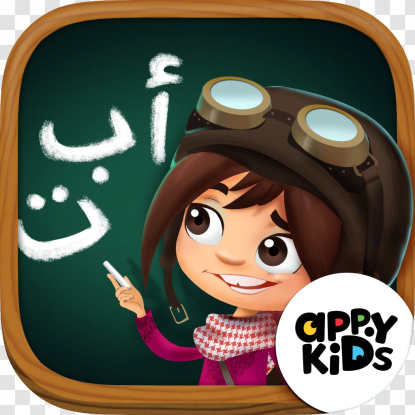 Zee's Arabic Alphabet Alif Ba: Alfie’s Hindi - Appy Kids Apps - Alfies Transparent PNG