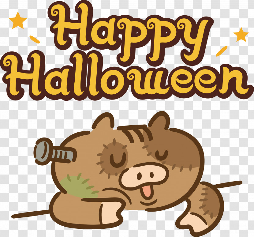 Happy Halloween Transparent PNG