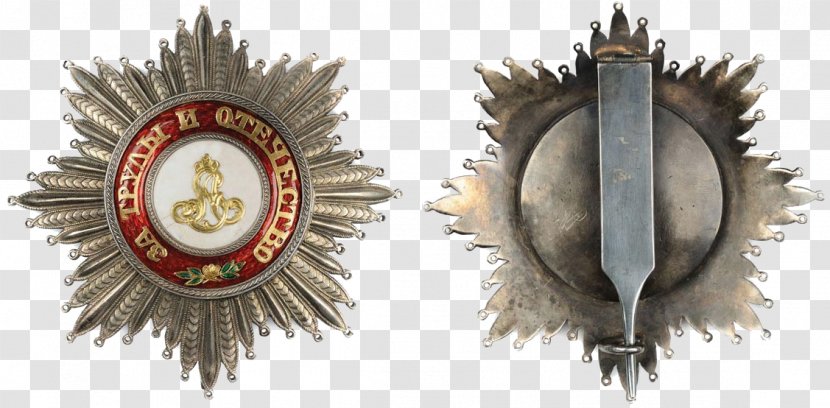 Russia Order Of Saint Alexander Nevsky St. George Medal - Rightbelieving Transparent PNG