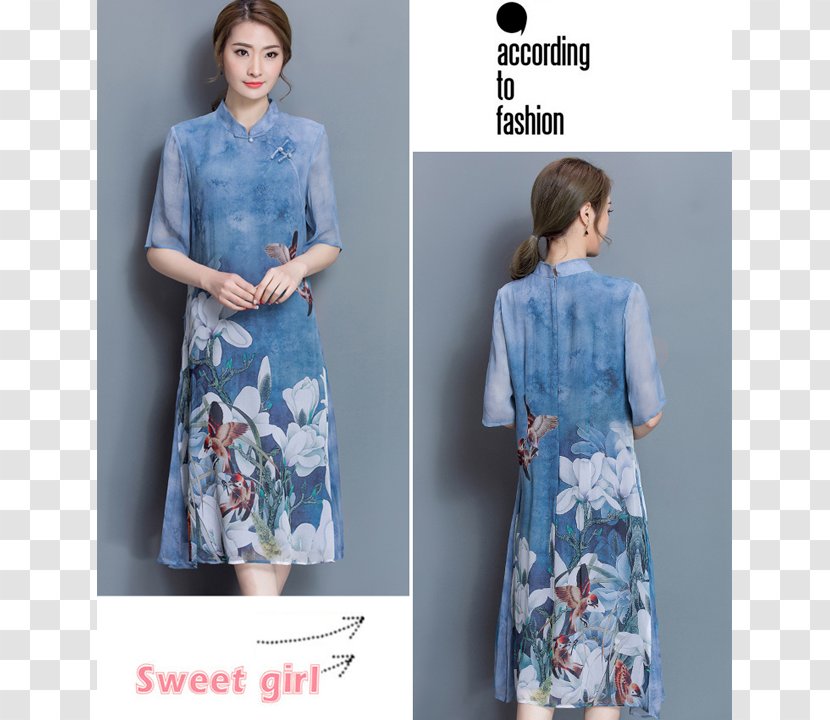 Denim Braces Pants Fashion Dress - Heart - Họa Tiết Transparent PNG