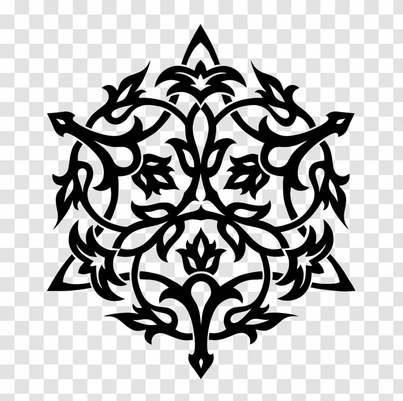 Islamic Geometric Patterns Ornament Art Drawing Quran Transparent PNG