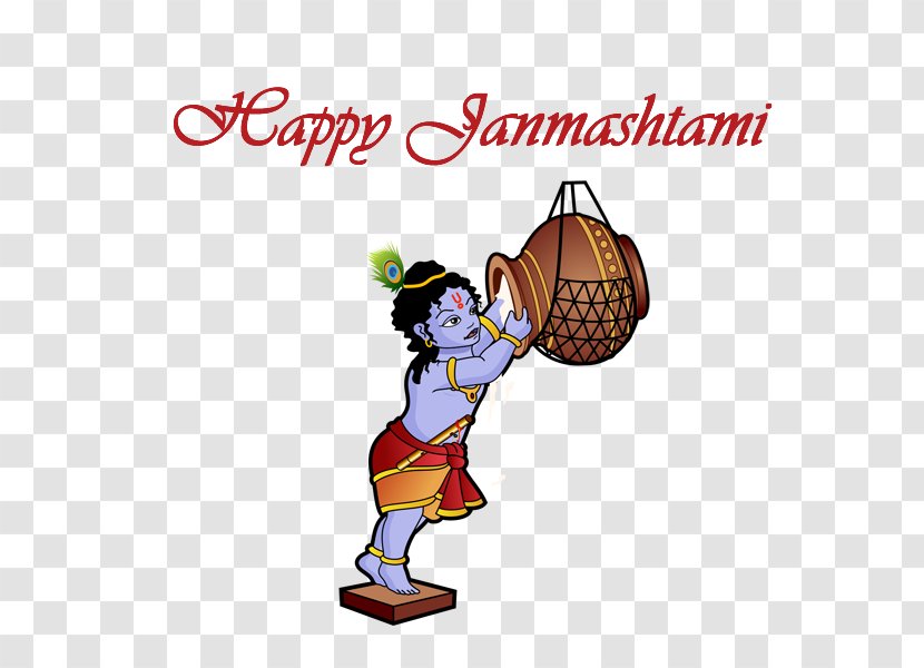 Happy Janmashtami. - Beak - Art Transparent PNG