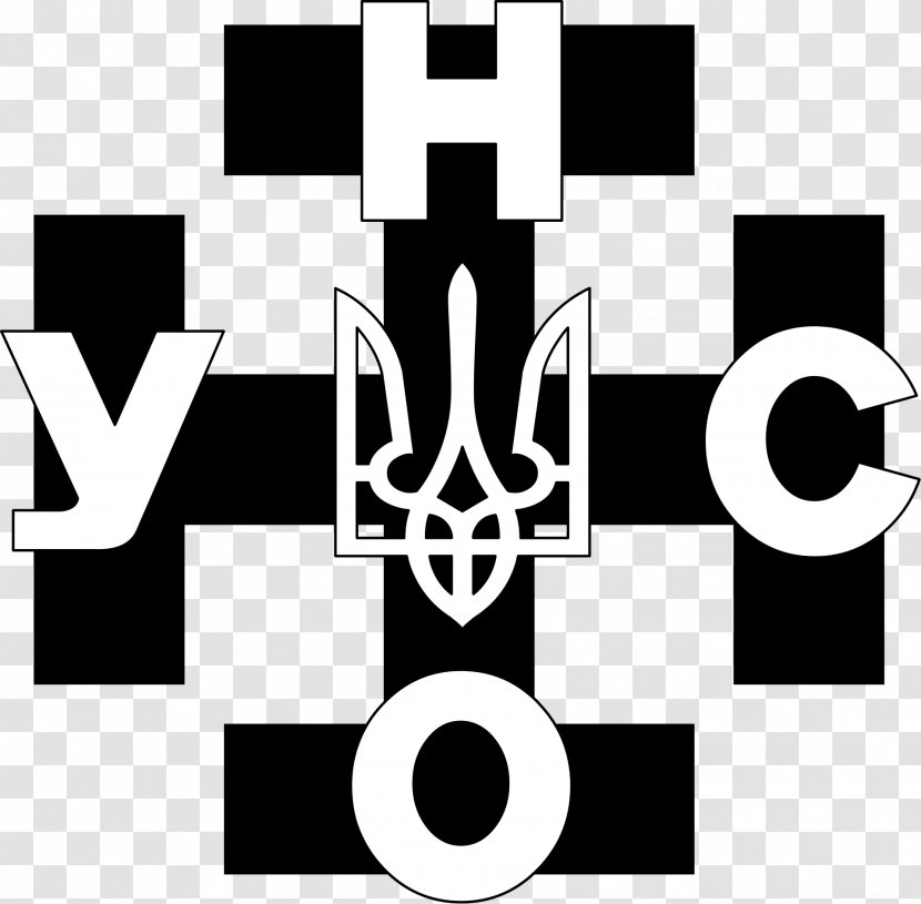 Ukrainian National Assembly – People's Self-Defence Kiev Political Party Right Sector Maidan Union - Monochrome - Russia Emblem Transparent PNG