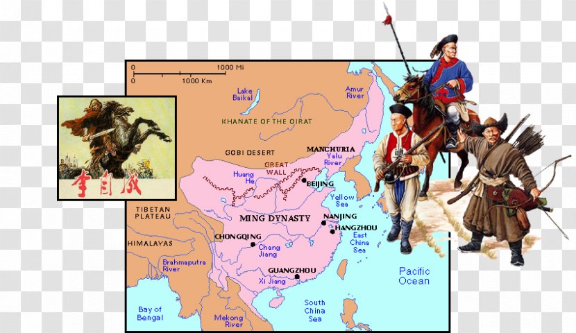 Taiping Heavenly Kingdom Qing Dynasty Nian Rebellion China Battle Of Jiangnan - Ming Transparent PNG