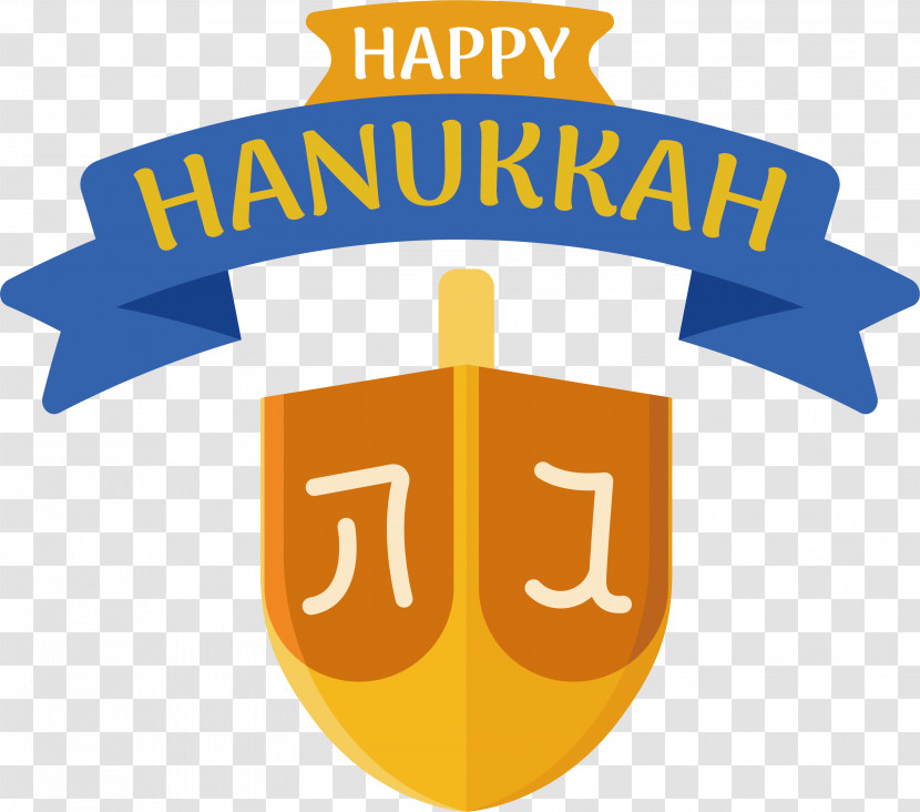 Hanukkah Transparent PNG