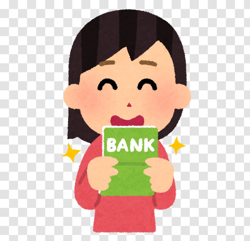 Passbook Deposit Account Savings Japan Post Bank - Nose Transparent PNG