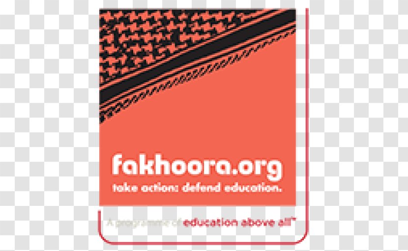 Al Fakhoora Office Higher Education Right To Logo - Halal Industry Development Corporation Transparent PNG