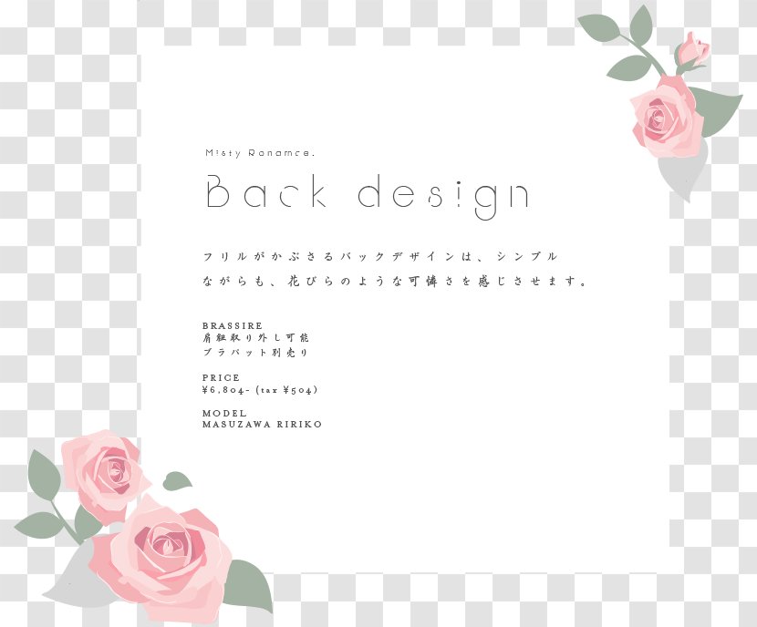 Garden Roses Greeting & Note Cards Floral Design - Petal - Rose Transparent PNG