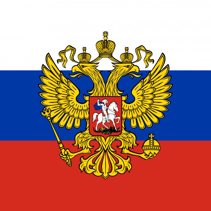 Tsardom Of Russia Russian Empire Flag Symbol Transparent PNG