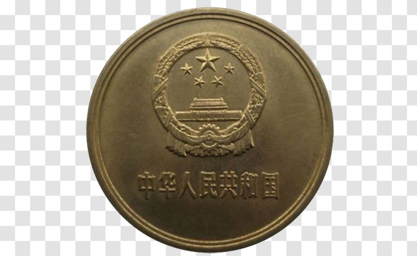 Gold Coin Numismatics Google Images - Bronze - Has Transparent PNG