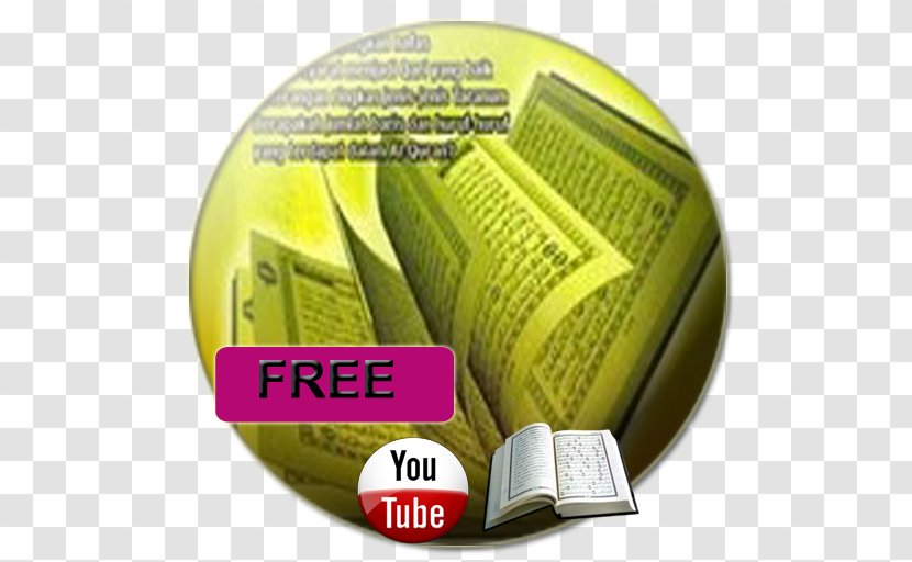 Brand Qur'an YouTube - Youtube Transparent PNG