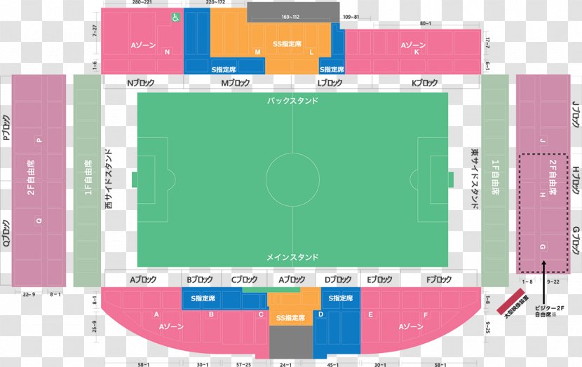 IAI Stadium Nihondaira Shimizu S-Pulse J1 League Japan National Football Team Vegalta Sendai - Vip Ticket Transparent PNG