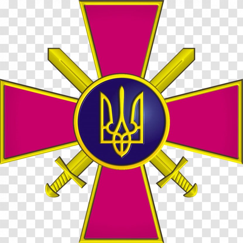 Armed Forces Of Ukraine Ukrainian Navy Coat Arms Special Operations - National Police Transparent PNG