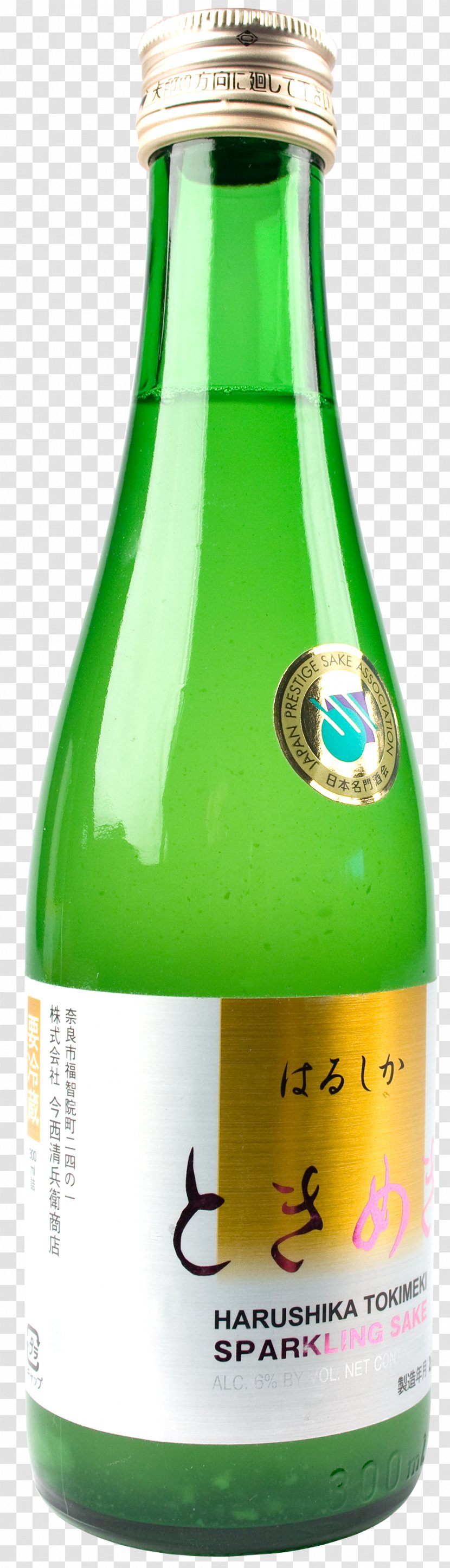 Liqueur Glass Bottle Product - Distilled Beverage - Shaoxing Rice Wine Transparent PNG