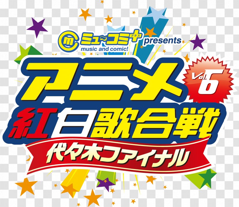 Momoiro Clover Z TrySail Sphere Nippon Broadcasting System Sug - Area - Trysail Transparent PNG