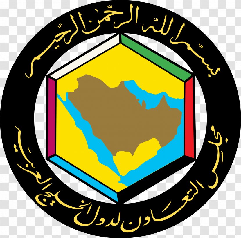 Arab States Of The Persian Gulf Saudi Arabia United Emirates Oman - Cooperation Council - Kuwait Transparent PNG