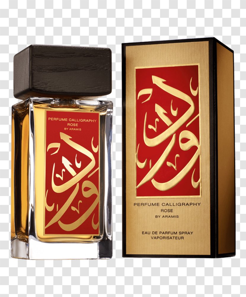 Perfume Aramis Calligraphy Male Eau De Toilette - Artist - Arabic Coffee Pot Transparent PNG