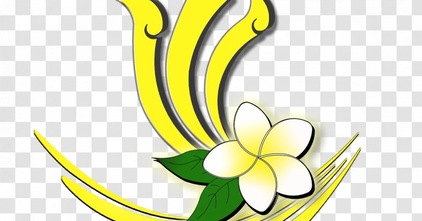 2016 ASEAN University Games 2018 2012 Vientiane - Prefecture - Plumeria Logo Transparent PNG