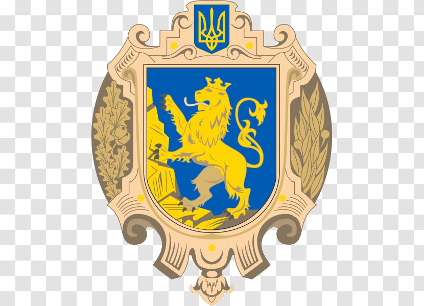 Terytorialʹne Upravlinnya Derzhpratsi U Lʹvivsʹkiy Oblasti Peremyshliany Coat Of Arms Western Ukraine Holovne Derzhavnoyi Mihratsiynoyi Sluzhby Ukrayiny - Lviv Oblast Transparent PNG