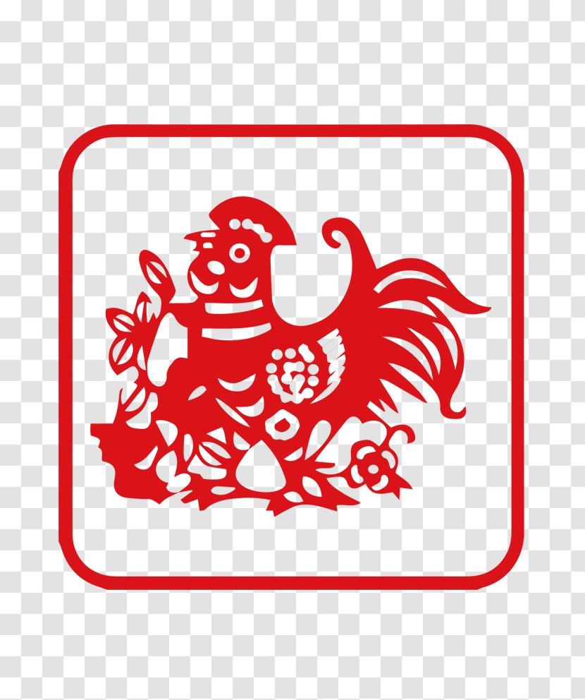 Chinese Zodiac New Year Papercutting Rooster - Flower - Paper-cut Cock Stock Image Transparent PNG