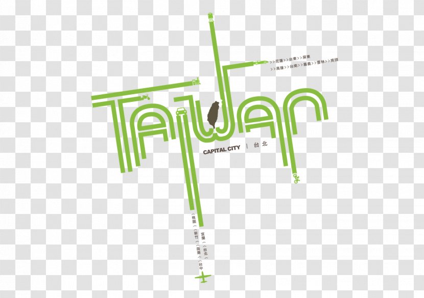Logo Brand Font - Green - Only Transparent PNG