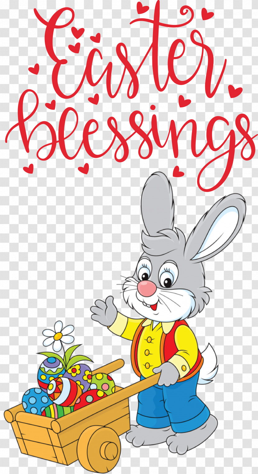 Easter Bunny Transparent PNG