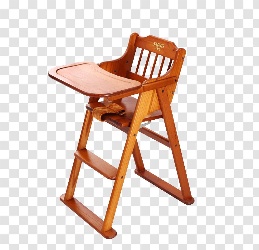 booster seat for bar stool