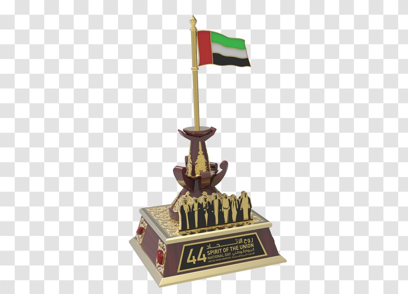 United Arab Emirates National Day Trophy Transparent PNG