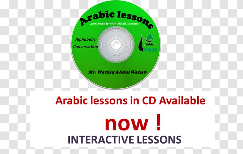 Learning Abu Dhabi (U.A.E) Jubilee Com&mob Course Arabic - Education - Teacher Transparent PNG
