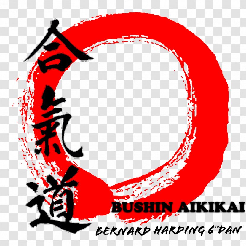 Aikido Martial Arts Judo Dojo Karate Transparent PNG