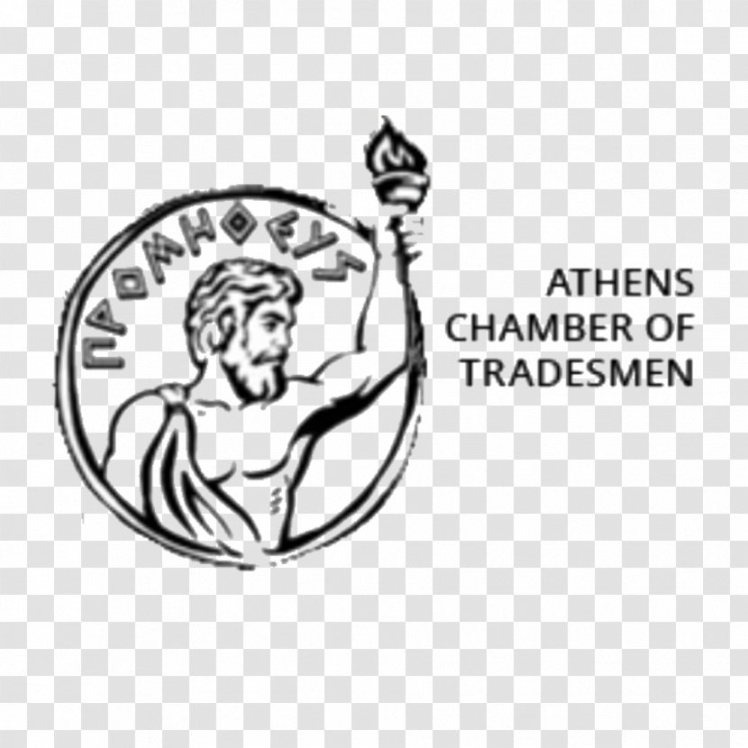 Professional Chamber Of Athens Family Business Management Service - Silhouette Transparent PNG
