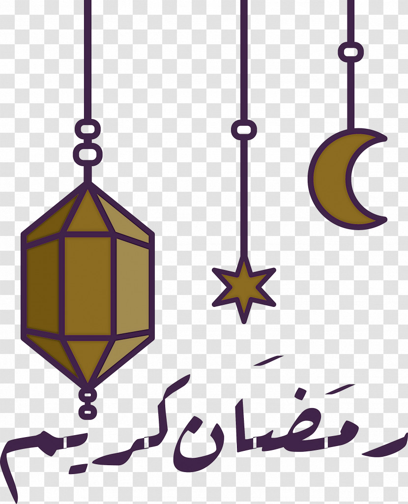 Ramadan Muslim Transparent PNG