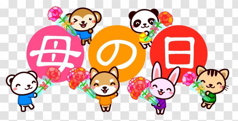 Mother's Day Giant Panda Computer Icons Clip Art - Frame - 2018 Transparent PNG
