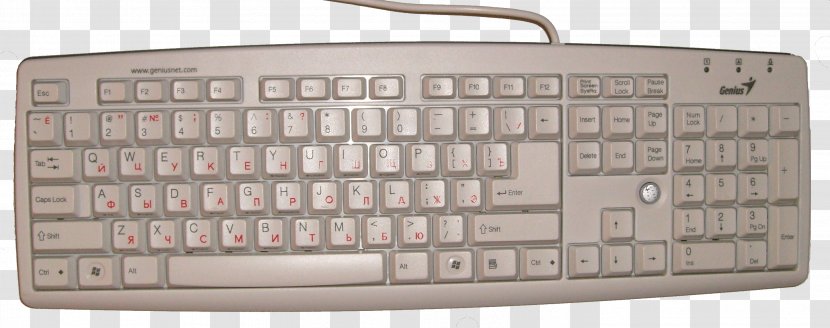 Computer Keyboard IPad 3 USB Model M - Image Transparent PNG
