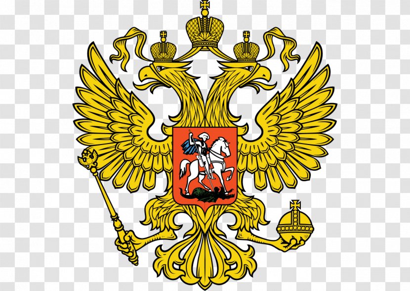 Coat Of Arms Russia Government Russian Revolution Saint Petersburg Prime Minister Stolypin - Flower - Football Emblem Transparent PNG