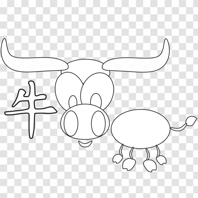 Line Art Black And White Drawing - Cartoon - Ox Transparent PNG