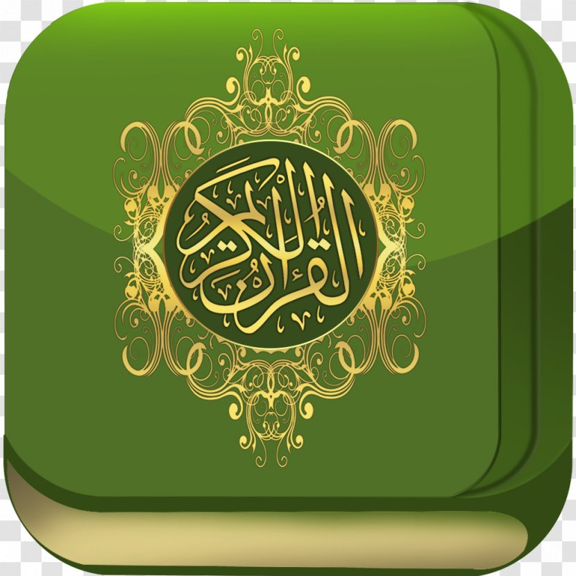 Quran Surah Al-Alaq Kurdish Hafiz - Green Transparent PNG