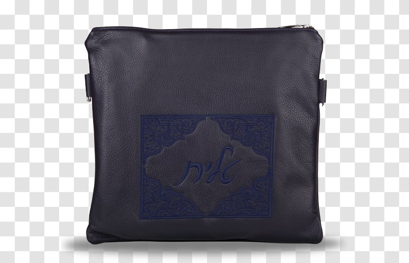 Messenger Bags Handbag Shoulder - Bag Transparent PNG