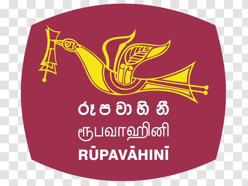 Sri Lanka Rupavahini Corporation Television Channel Show - Label - Exb Logo Transparent PNG