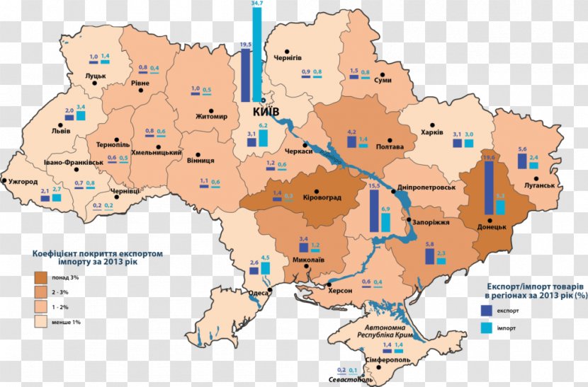 Import InvestUkraine Export Map Імпорт - Investment Transparent PNG