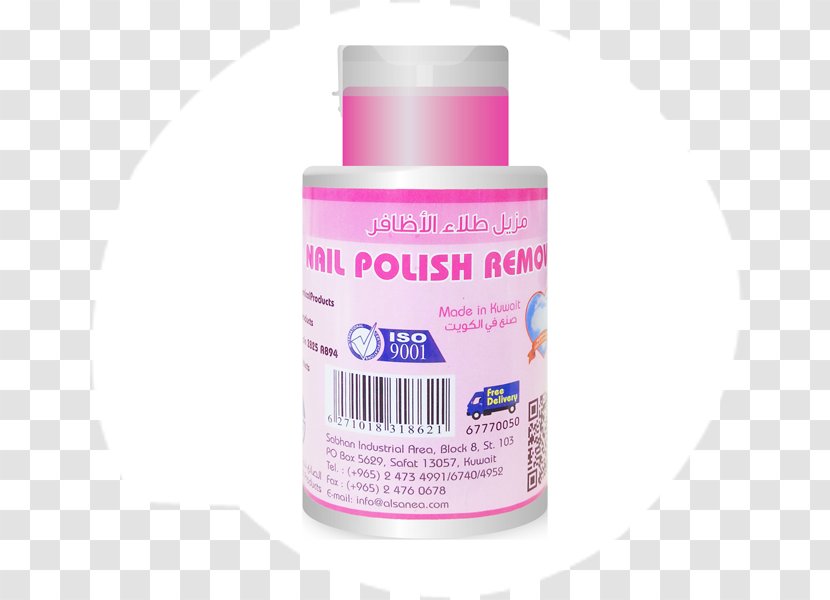 Solvent In Chemical Reactions Liquid - Nail Polish Remover Transparent PNG